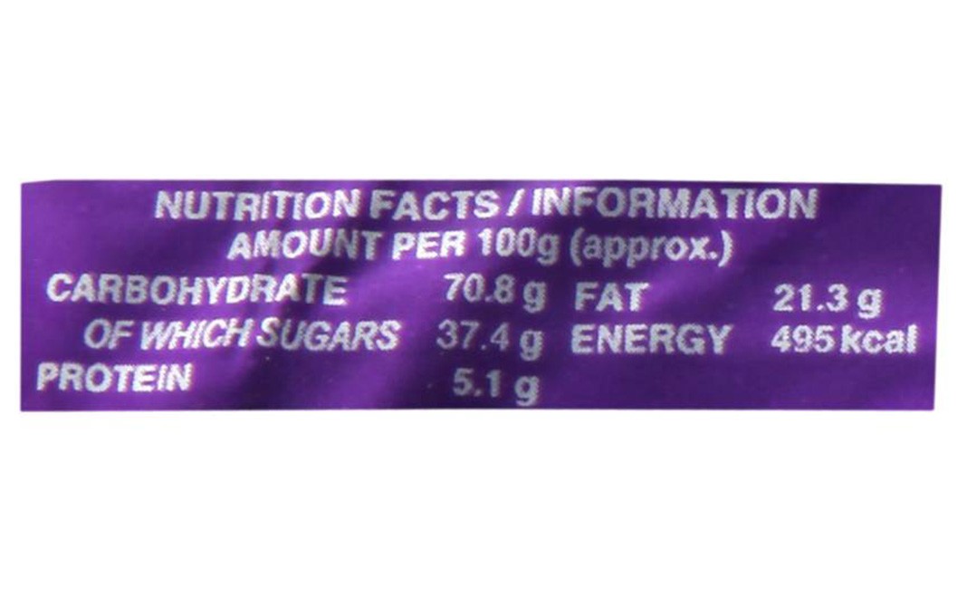 Parle Hide & Seek Fab Chocolate Flavoured Choco Chip Sandwich Cookies   Pack  100 grams